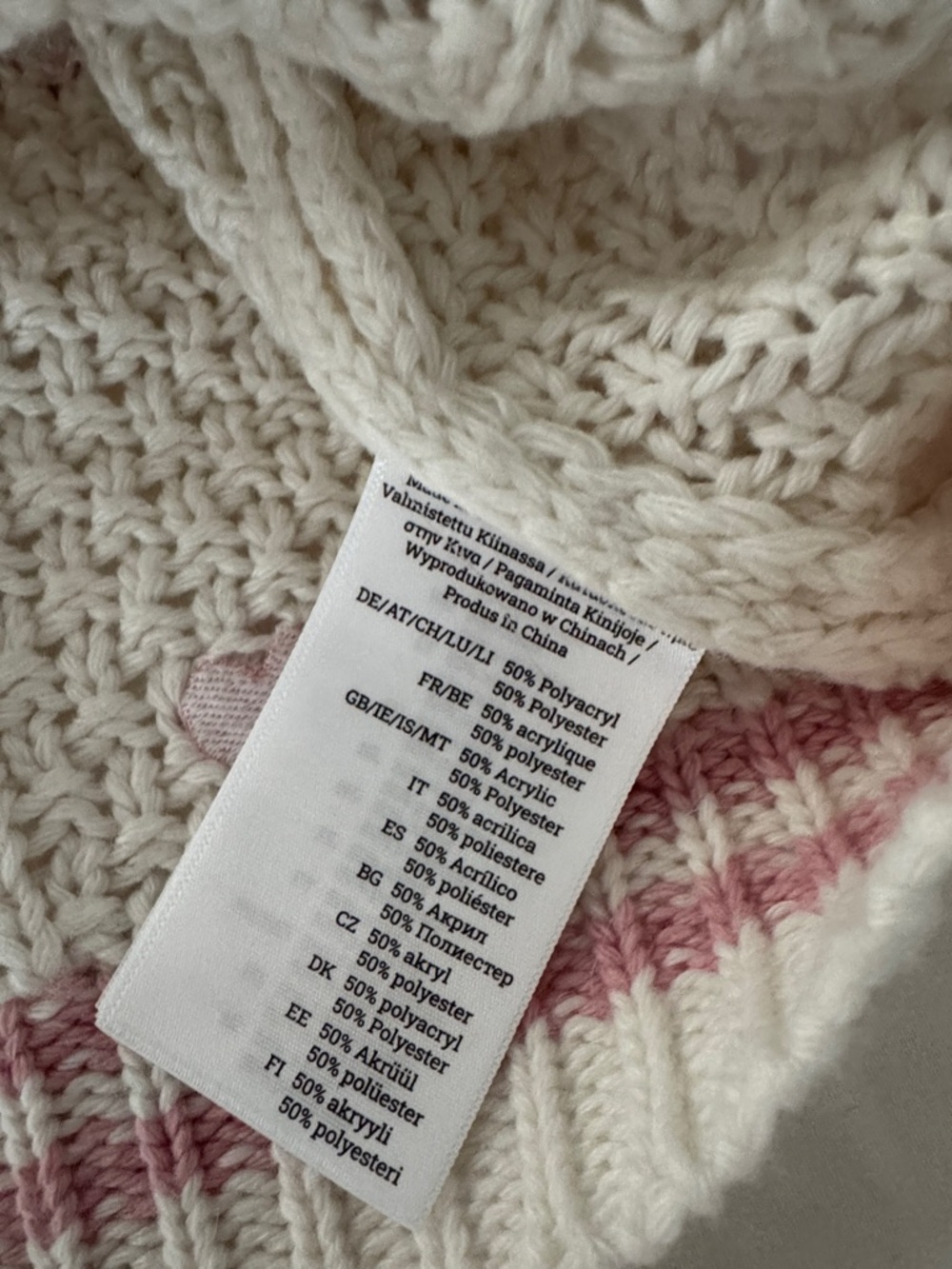 Taylor Swift Lover Cardigan - Picture 4 of 4